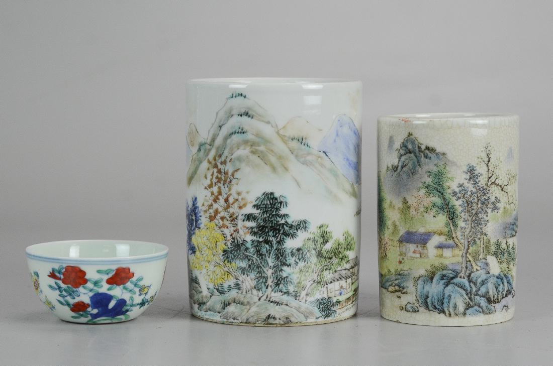 (3) Chinese pcs (1 of 9)