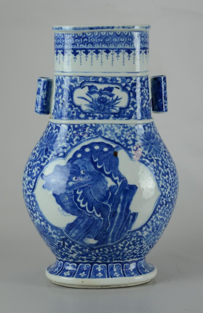 Chinese blue & white Hu shaped vase (1 of 9)
