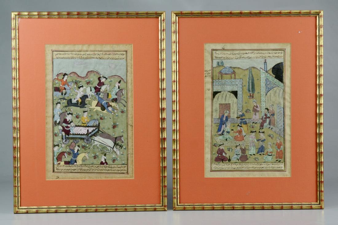 Pr Persian watercolors on paper (1 of 8)