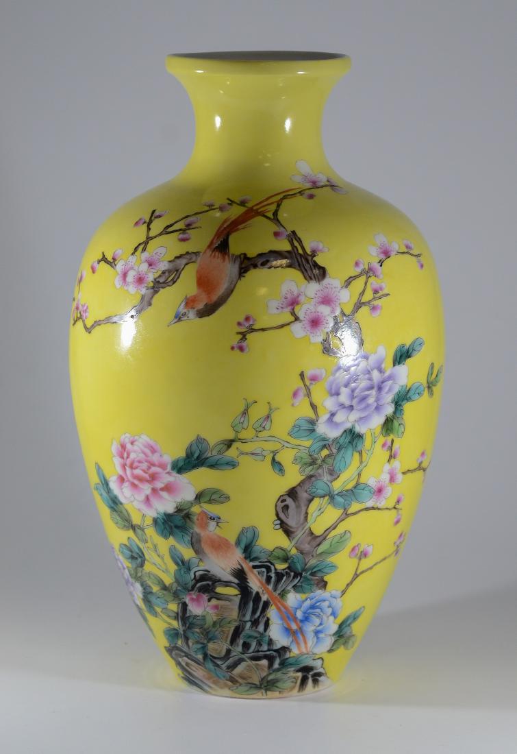 Chinese yellow ground vase (1 of 5)