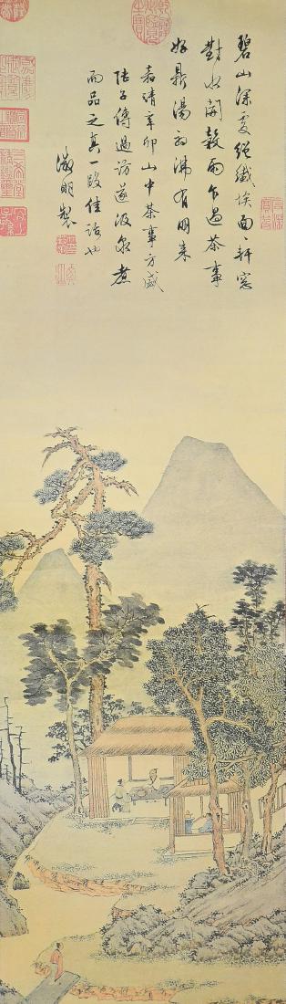 Modern Chinese scroll (1 of 2)