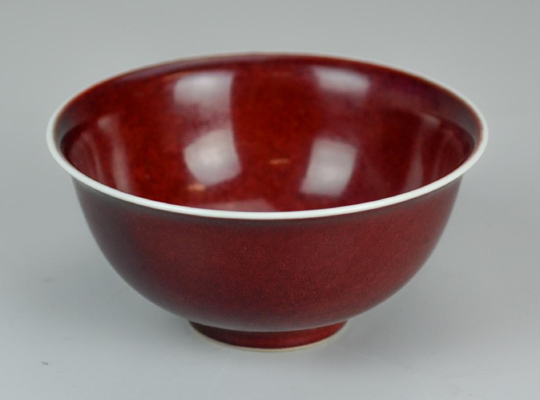 Chinese sang de boeuf porcelain bowl: Chinese sang de boeuf porcelain bowl, 6 character mark to base, 6" dia