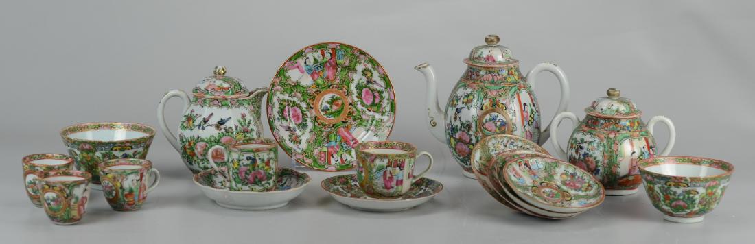 (17) pcs assembled Chinese Rose Medallion teaset (1 of 5)