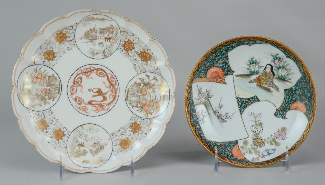 (2) Japanese porcelain plates (1 of 4)