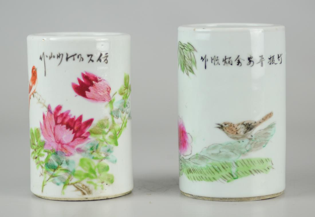 Pr Republic period Chinese porcelain brush holders (1 of 8)
