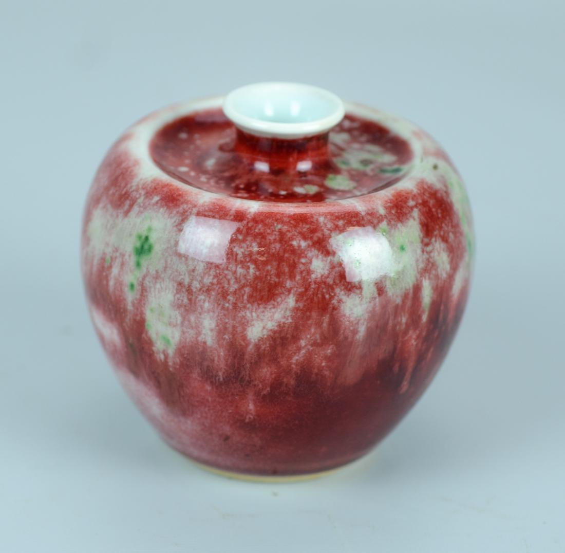 Chinese sang de boeuf vase: Chinese sang de boeuf vase, 6 character mark to base, 4" h