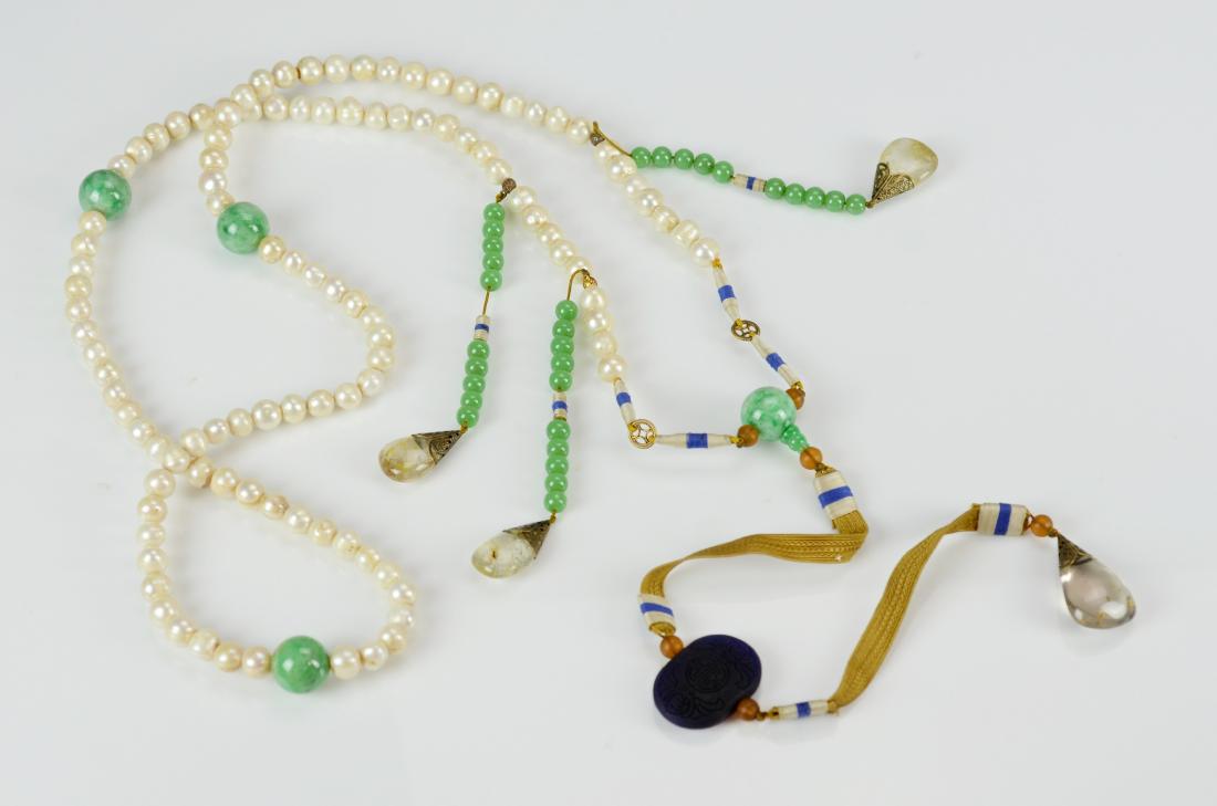 Chinese court necklace (1 of 1)