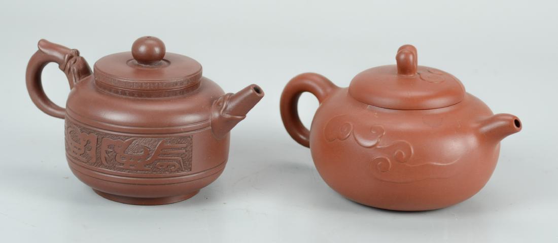 (2) Chinese Yixing teapots (1 of 3)