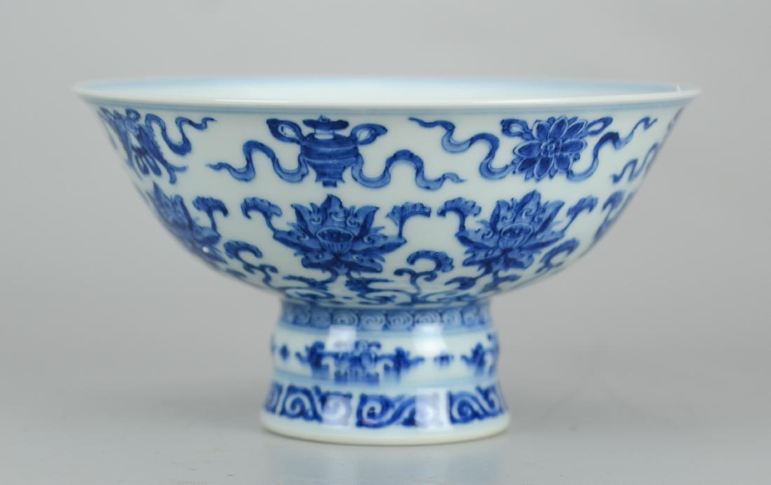 Chinese blue & white porcelain compote (1 of 3)