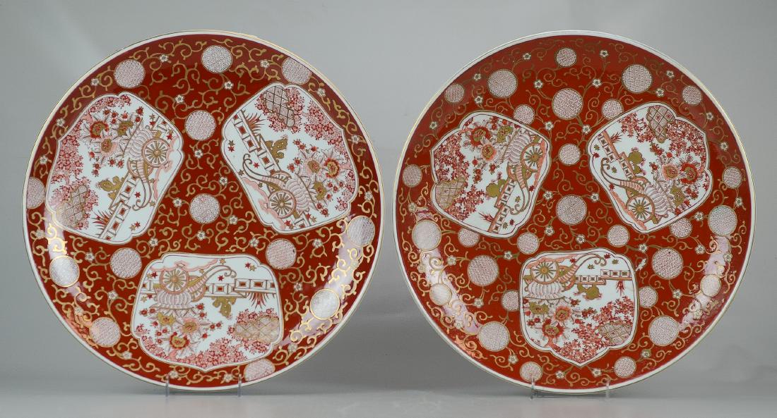Pr Japanese coral red decorated chargers (1 of 6)