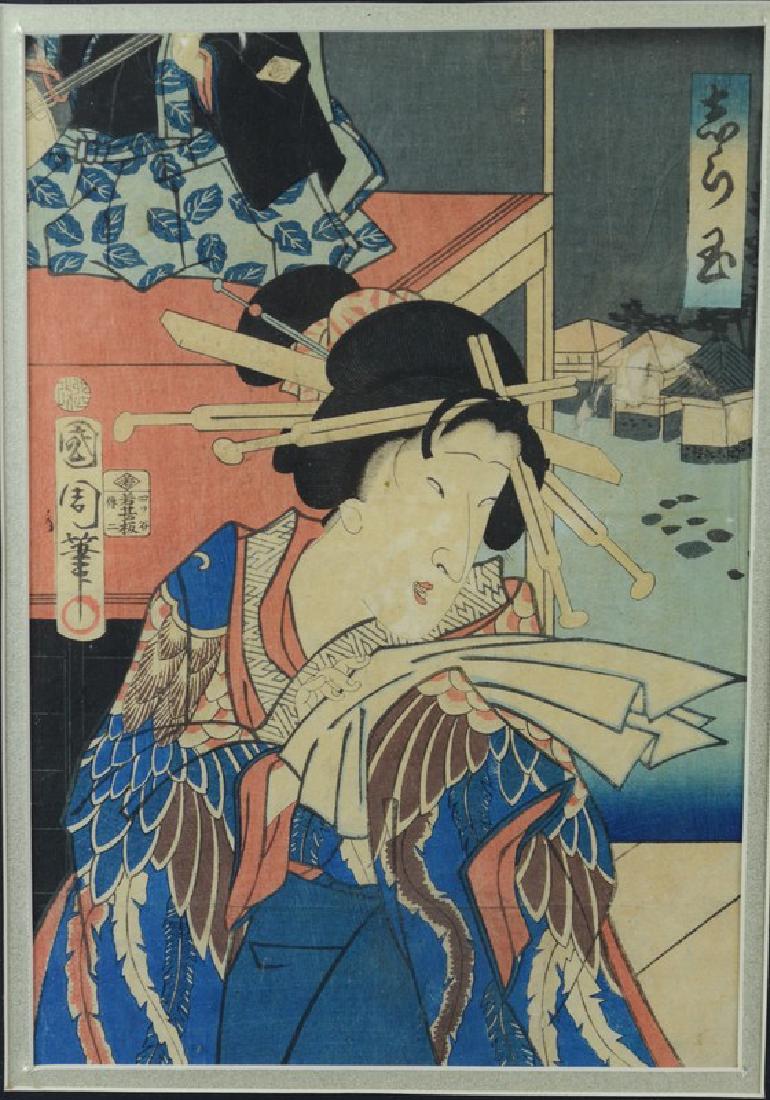Kunichika (Japanese, 1835-1900), Pr woodblock prints (1 of 8)