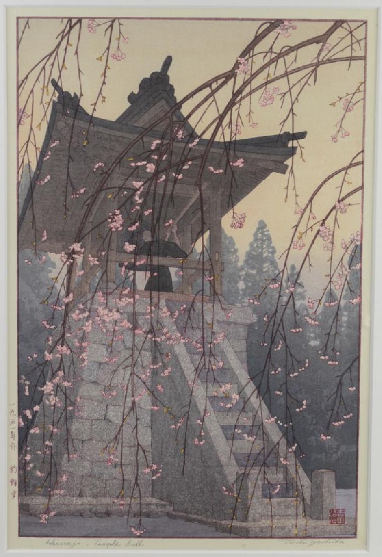 Toshi Yoshida (Japanese, 1911-1995), woodblock print (1 of 4)