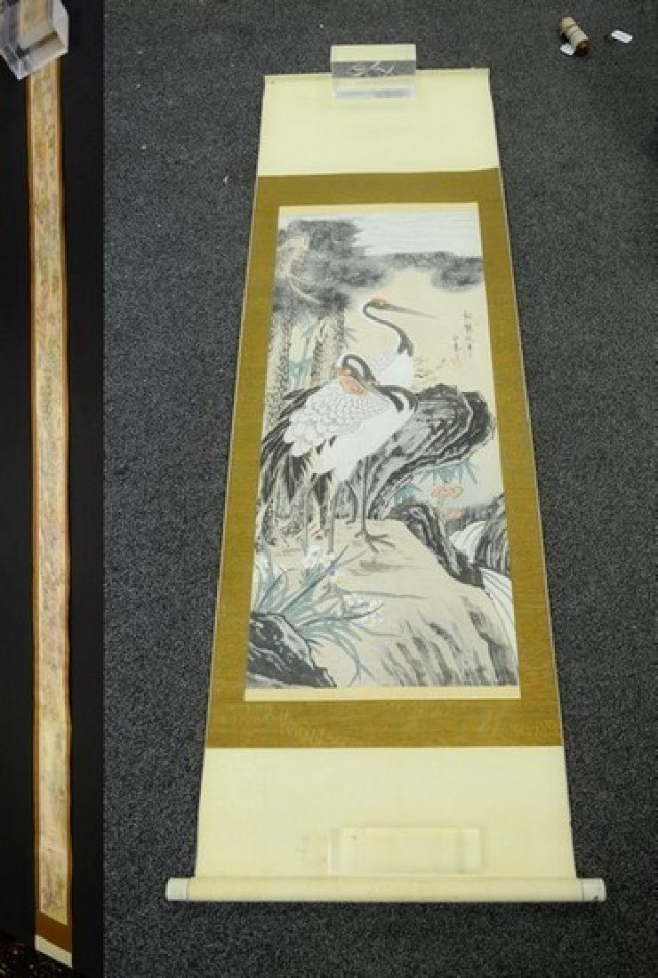 2 Asian scrolls (1 of 5)