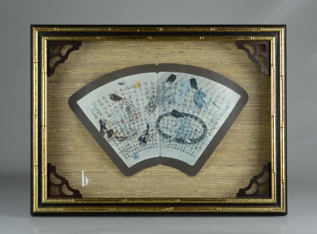 Framed Asian Fan (1 of 1)