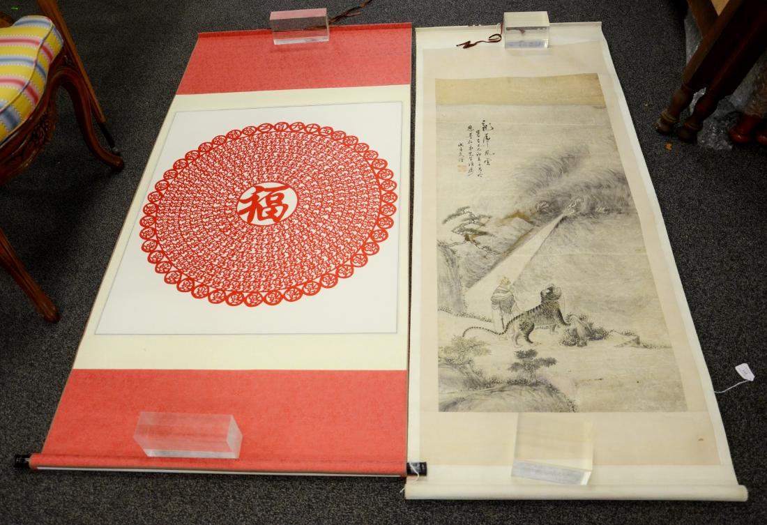 (2) Asian Scrolls (1 of 1)