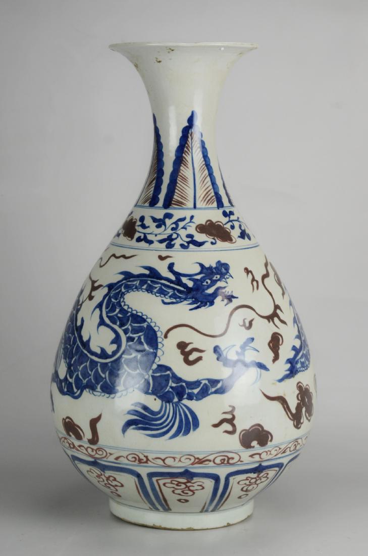 Chinese dragon vase (1 of 3)