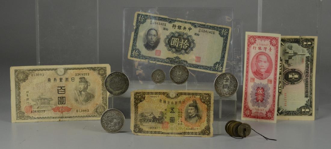 Asian Coins and Currency (1 of 1)