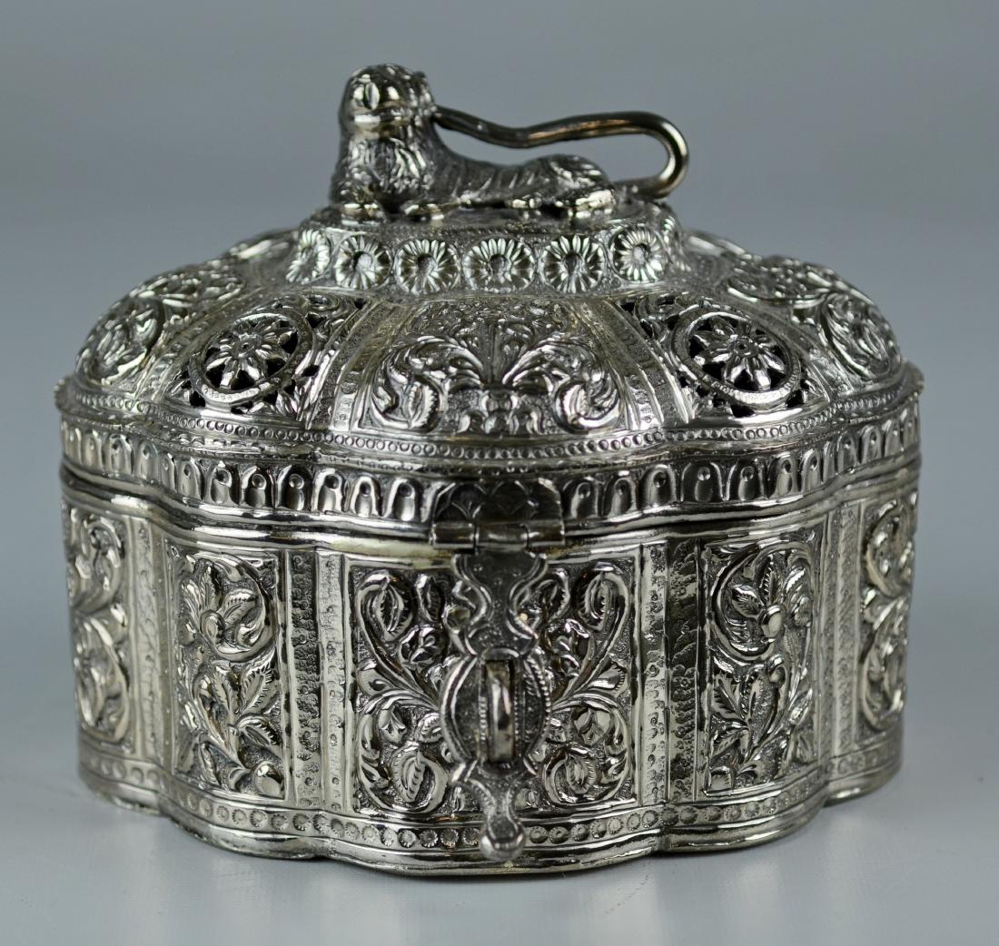 Oval Scalloped South Asian Silver Box w/hinged lid (1 of 1)