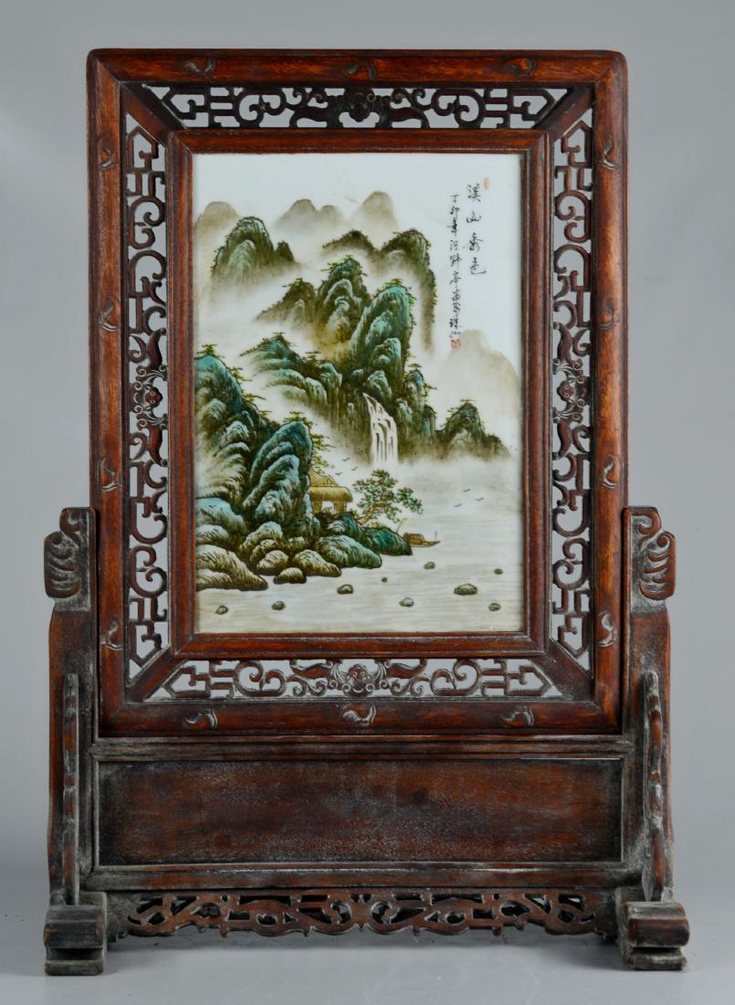 Chinese Famille Verte Framed Tile (1 of 9)
