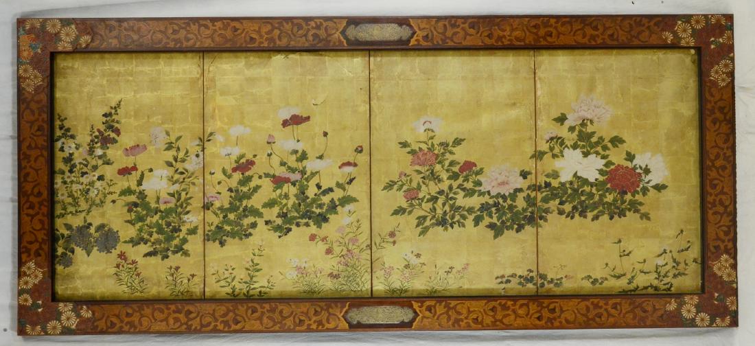 Japanese 4 Panel Byoubu Screen (1 of 5)