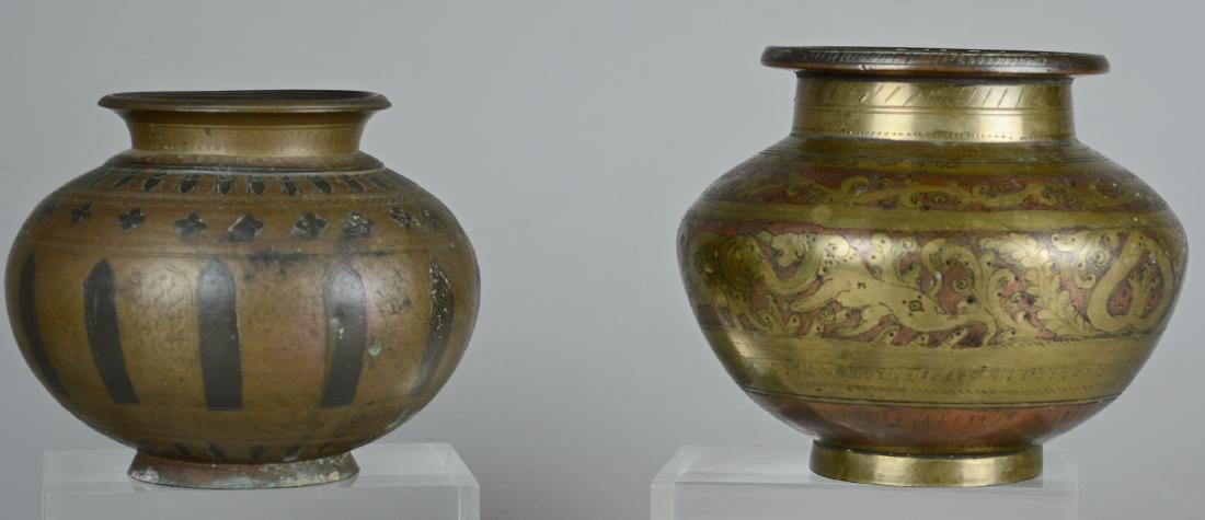 (2) Middle Eastern Brass Vases (1 of 6)