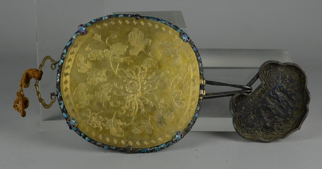 Chinese mirror (1 of 11)