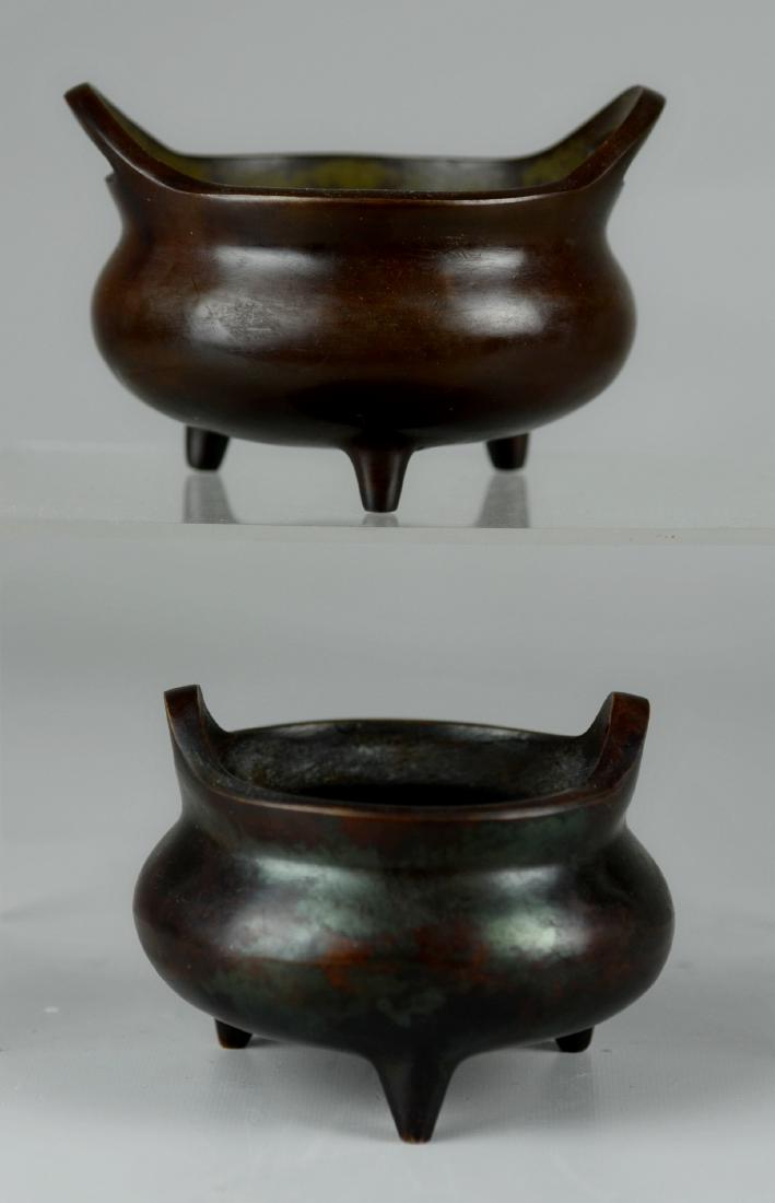 (2) Chinese Bronze Censers: (2) Chinese Bronze Censers, both with marks to base, largest 4-1/2" w