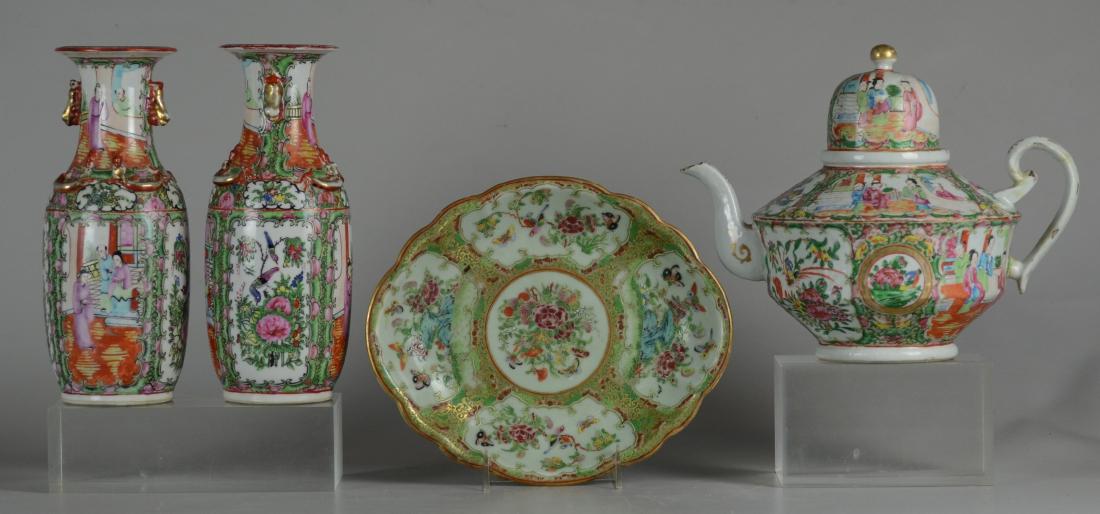 (4) Pcs Chinese Porcelain (1 of 14)