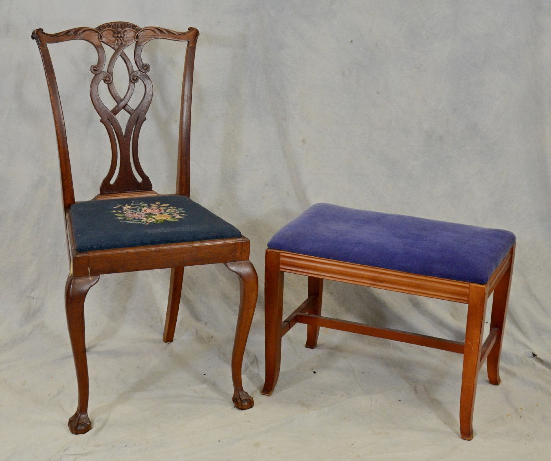 Mahogany Chippendale Style Side Chair, Contemporary (1 of 1)