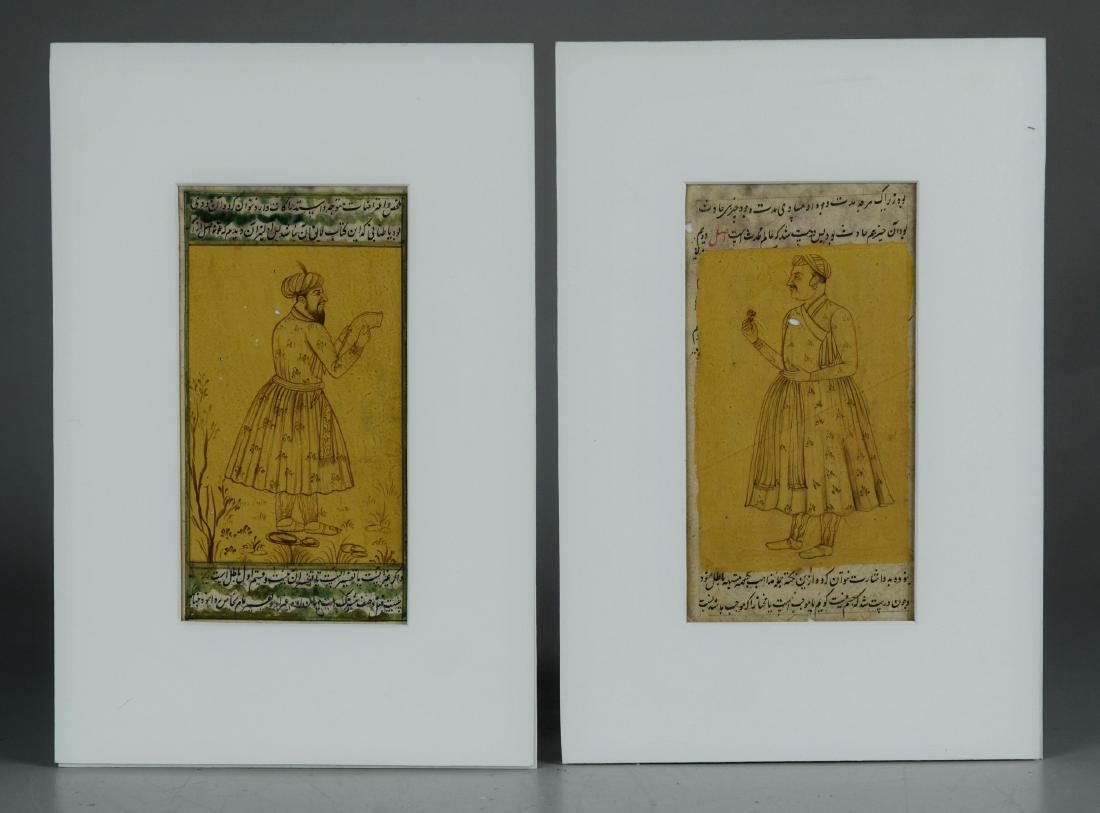 (2) Persian Mughal Miniatures: (2) Persian Mughal Miniatures, Persian Figures With Inscriptions, 7-1/4" X 3-3/4" Sight Size