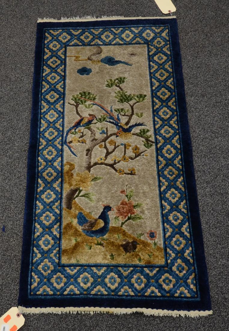 Chinese Art Silk Deco Rug 2'x4' (1 of 2)