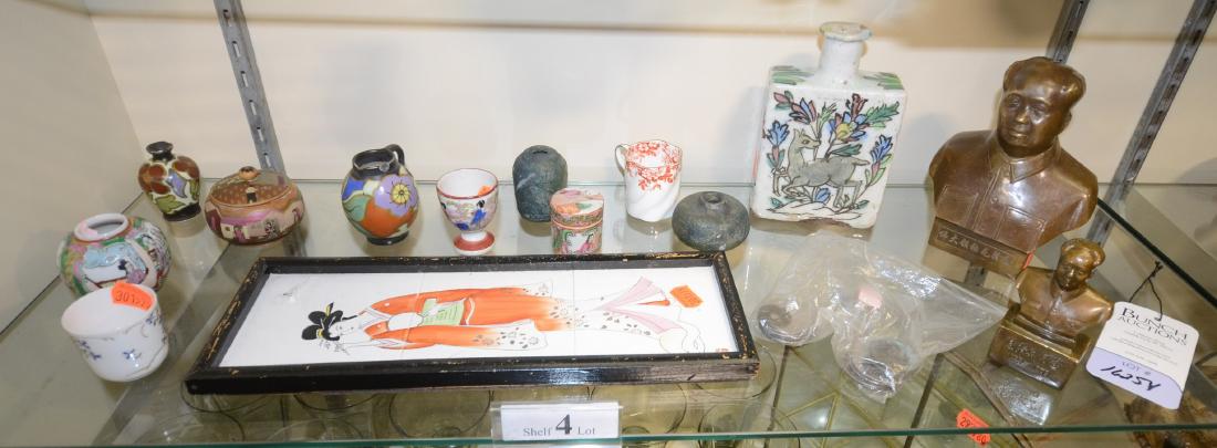 Shelf #4 - Mixed Lot: Metal, Porcelain, Coins, Boxes, (1 of 1)