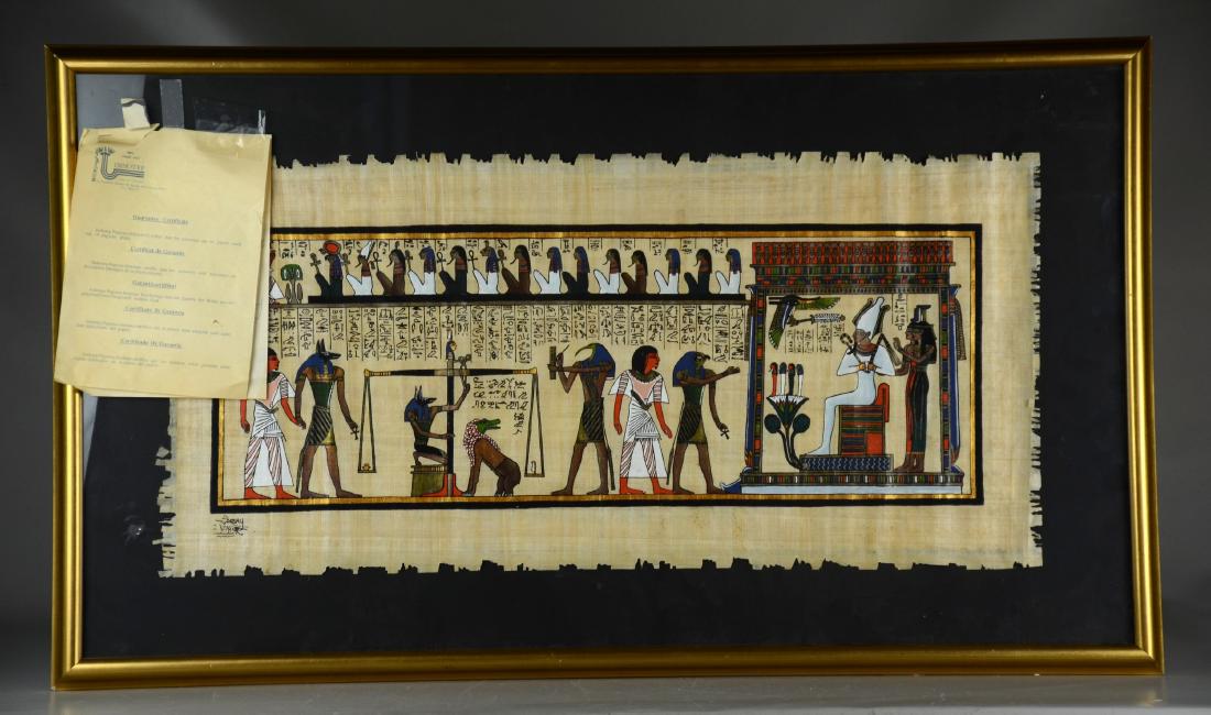 Egyptian Framed Painted Cloth (1 of 2)
