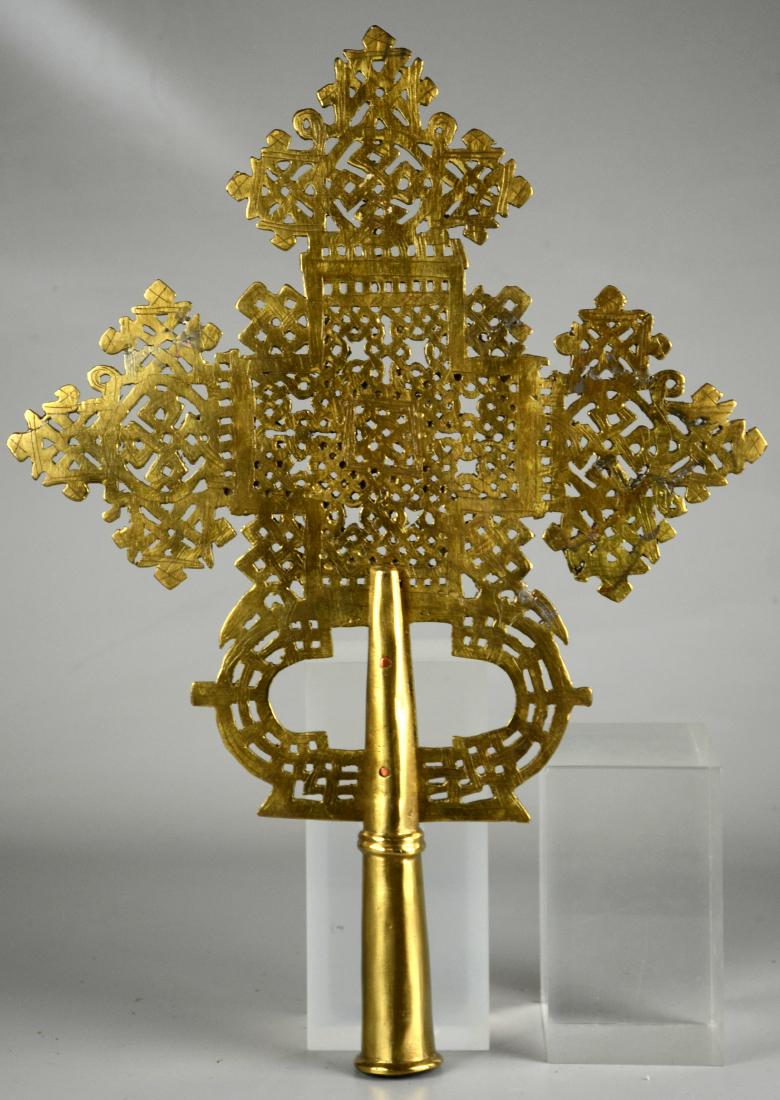 Ethiopian Coptic Christian Processional Cross (1 of 2)
