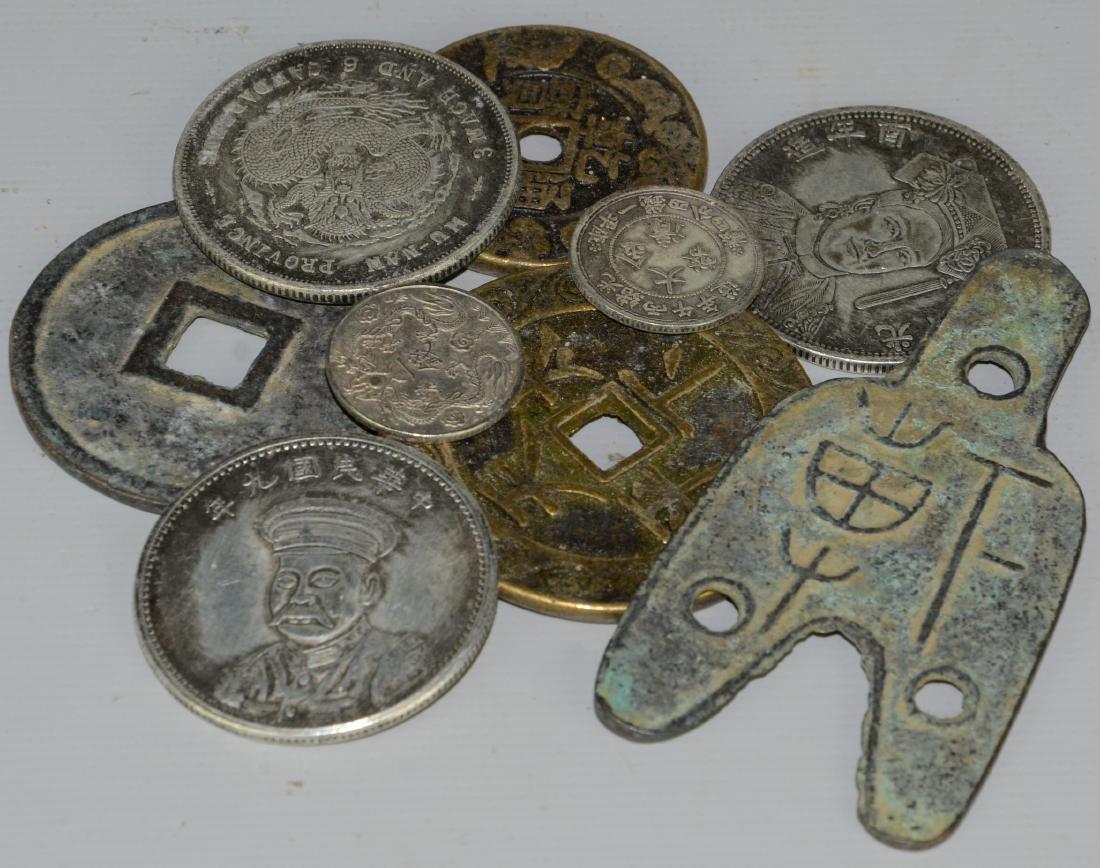 (9) Chinese Coins (1 of 4)