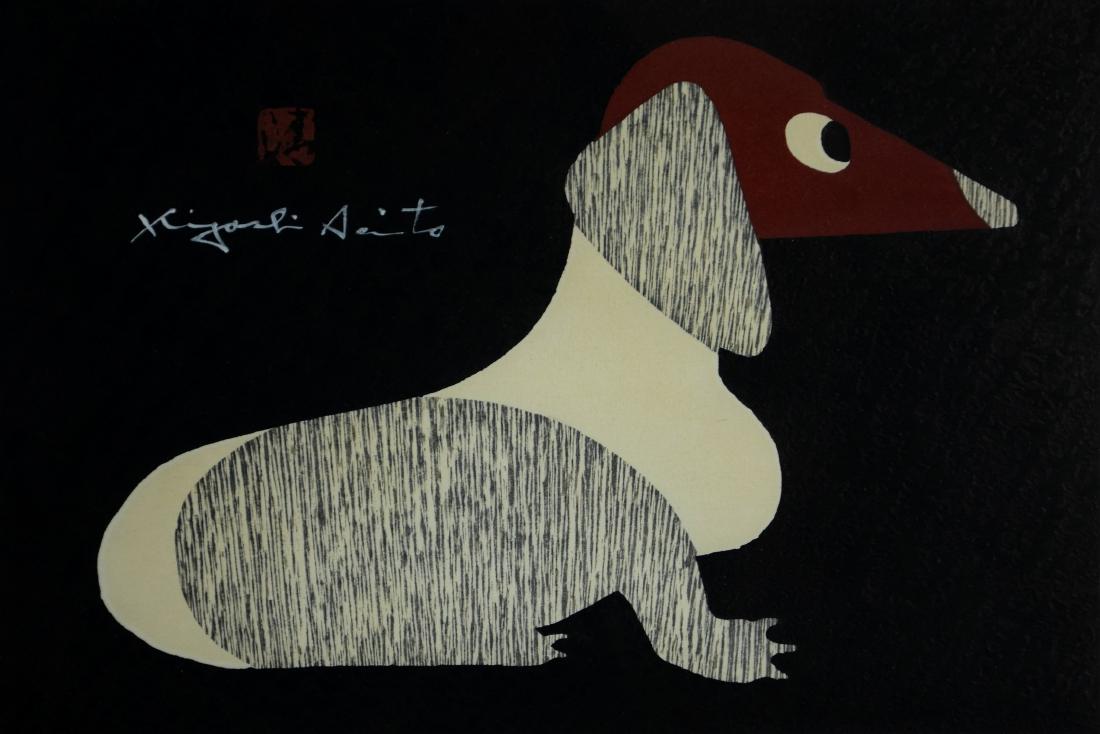 Kiyoshi Saito Japanese Woodblock Print "Dachshund" (1 of 6)