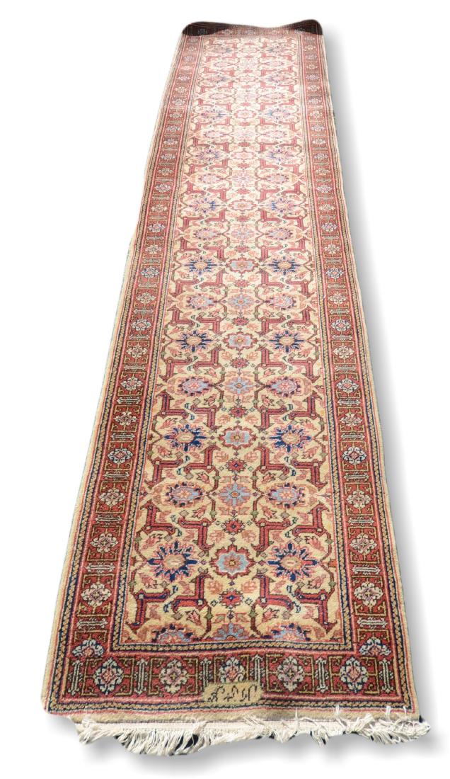 Persian Ardebil Rug with Kuba Design 2'8" X 11'6" (1 of 4)