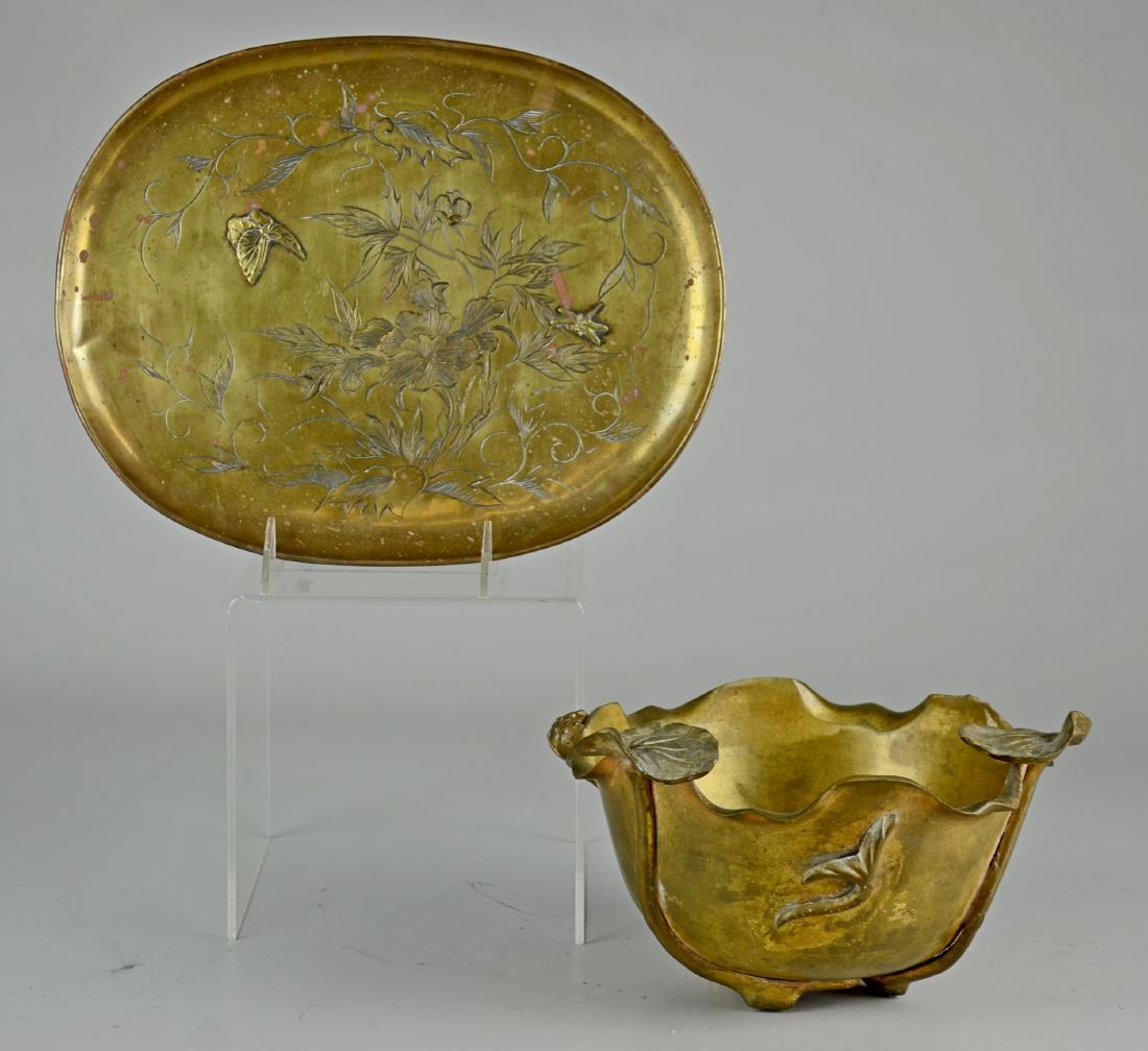 Bronze Lily Pad Bowl & Brass Tray (1 of 1)