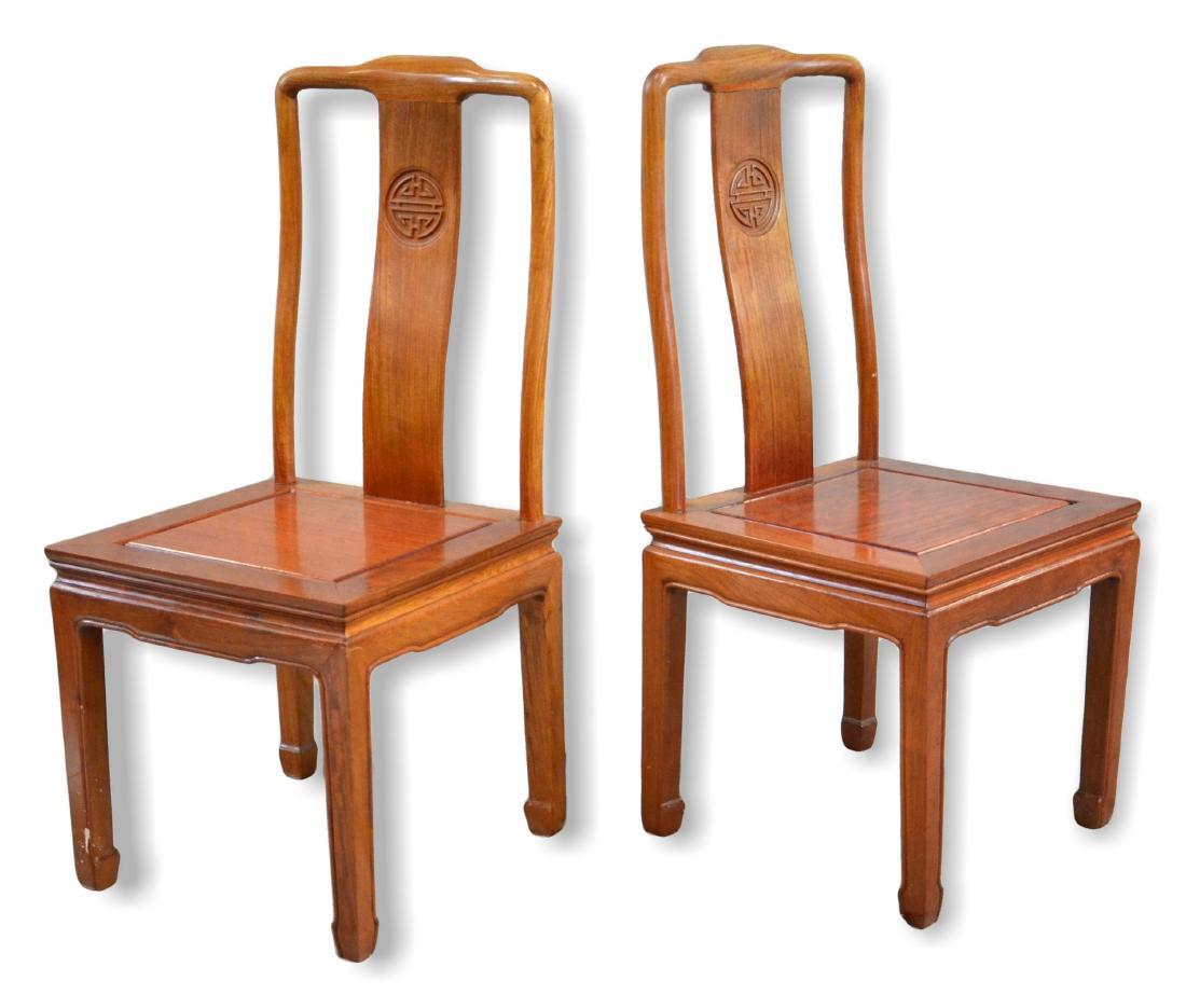 Pr Carved Teak Chinese Side Chairs (1 of 1)