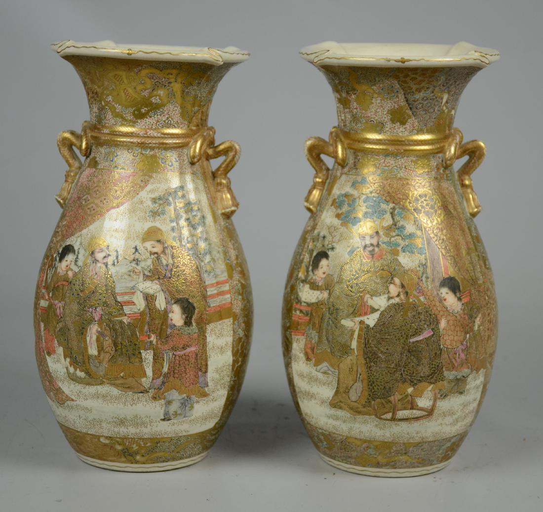 Pr Finely Decorated Satsuma Vases (1 of 1)