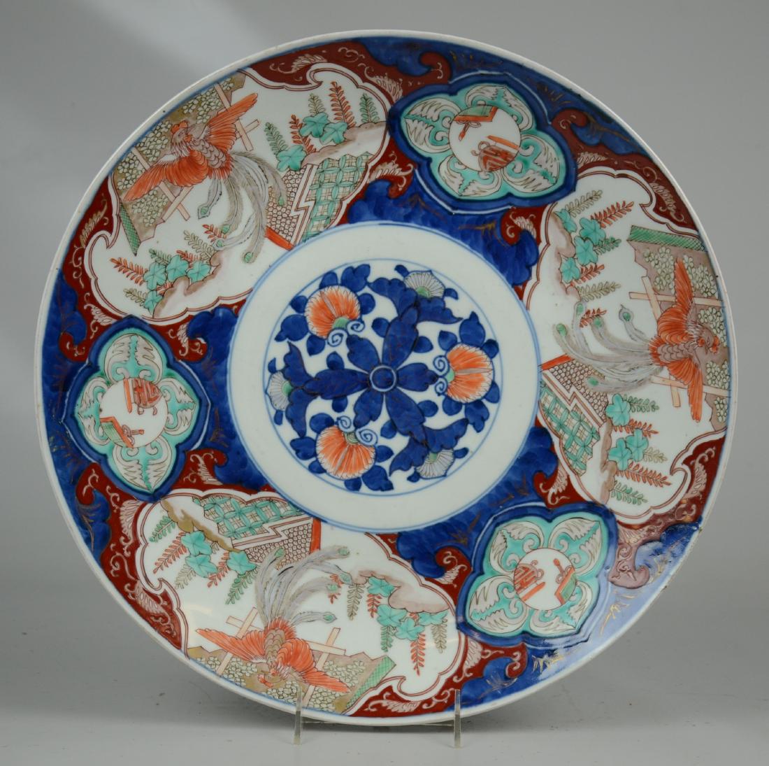 Japanese Imari Charger (1 of 1)