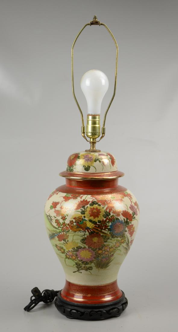 Porcelain Asian Style Ginger Jar Table Lamp: Porcelain Asian style ginger jar table lamp, floral decoration, 15-1/4" to top of jar, 28" h overall