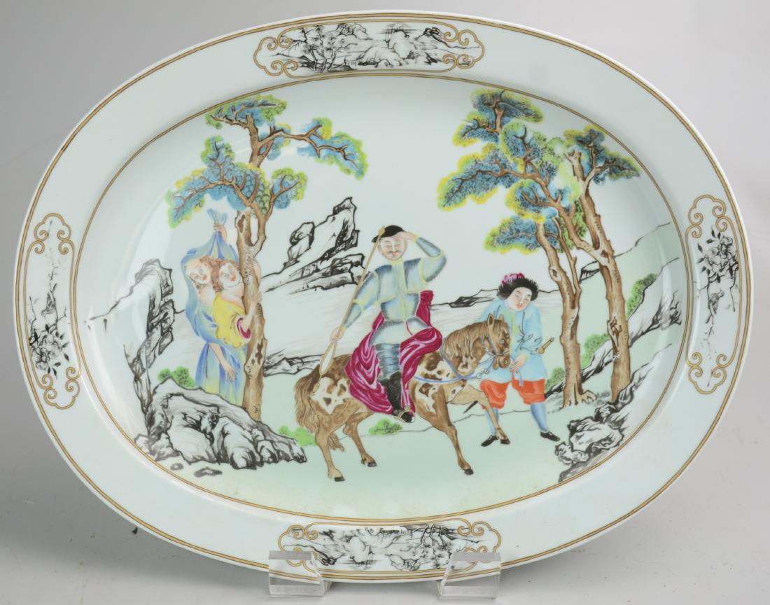 Mottahedeh Repro Chinese Export Porcelain Platter: Mottahedeh "Reproduction of a rare Chinese Export porcelain platter Ch'ien Lung Period (1736-1796) The Nelson Rockefeller Collection", Vista Allegre, 17-1/2" x 13-3/4", no damage noted