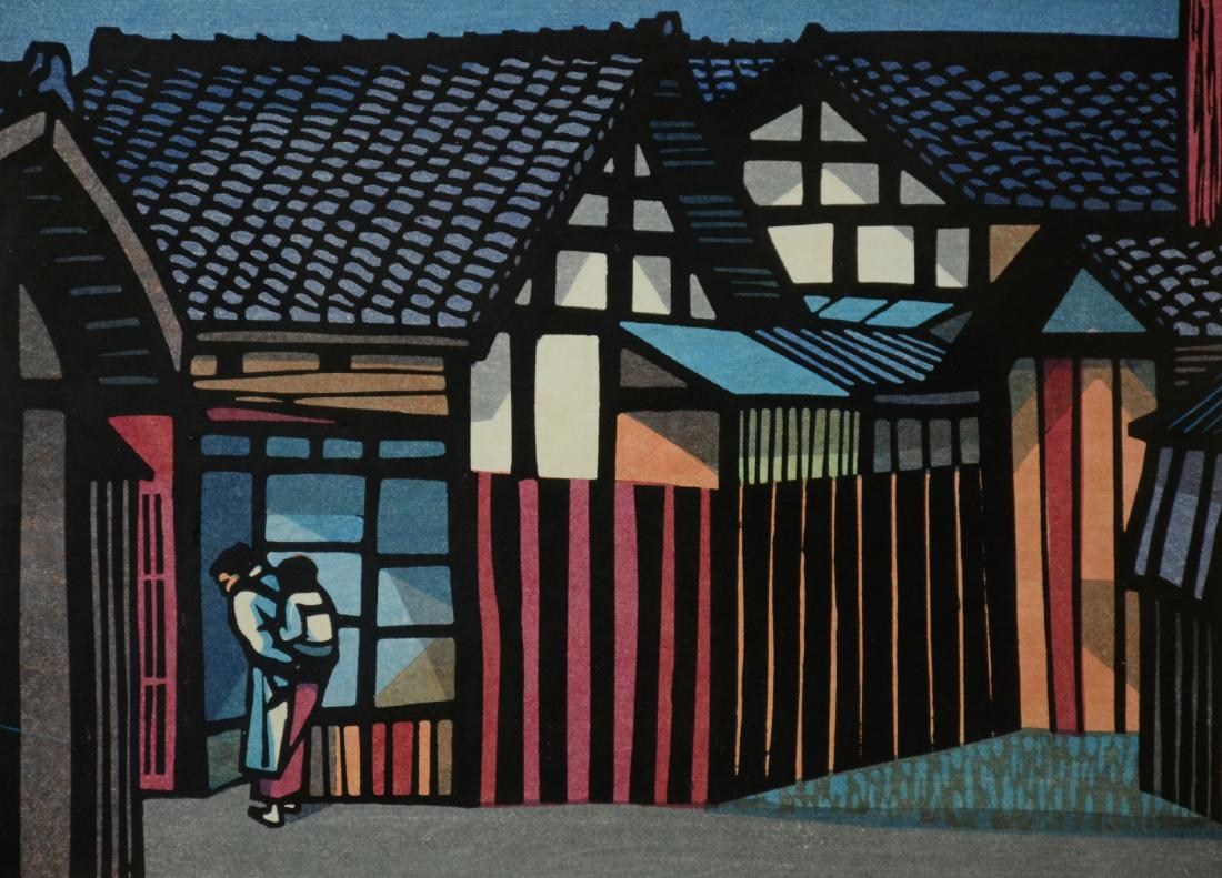 Clifton Karhu Japanese Woodblock Print, "Oi City" (1 of 3)