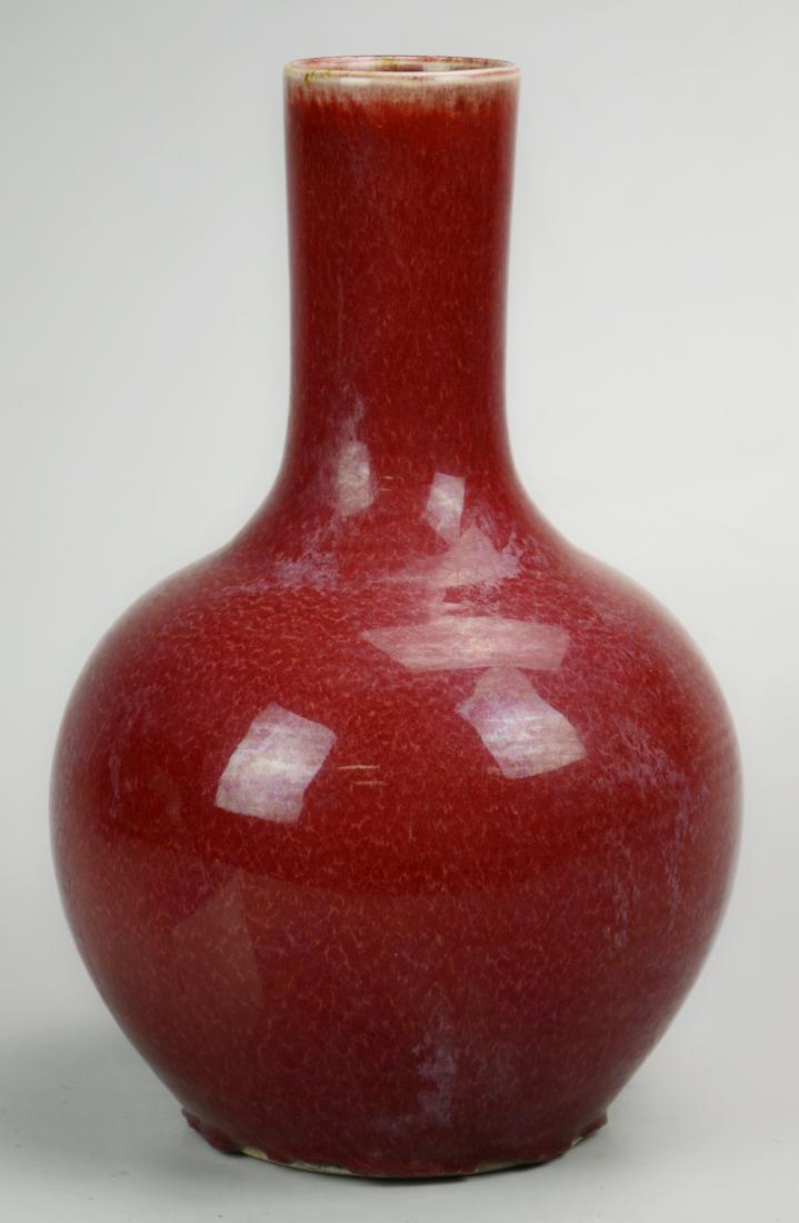 Chinese Sang de Boeuf vase: Chinese Sang de Boeuf ox blood vase, 13" h x 8-1/2" dia