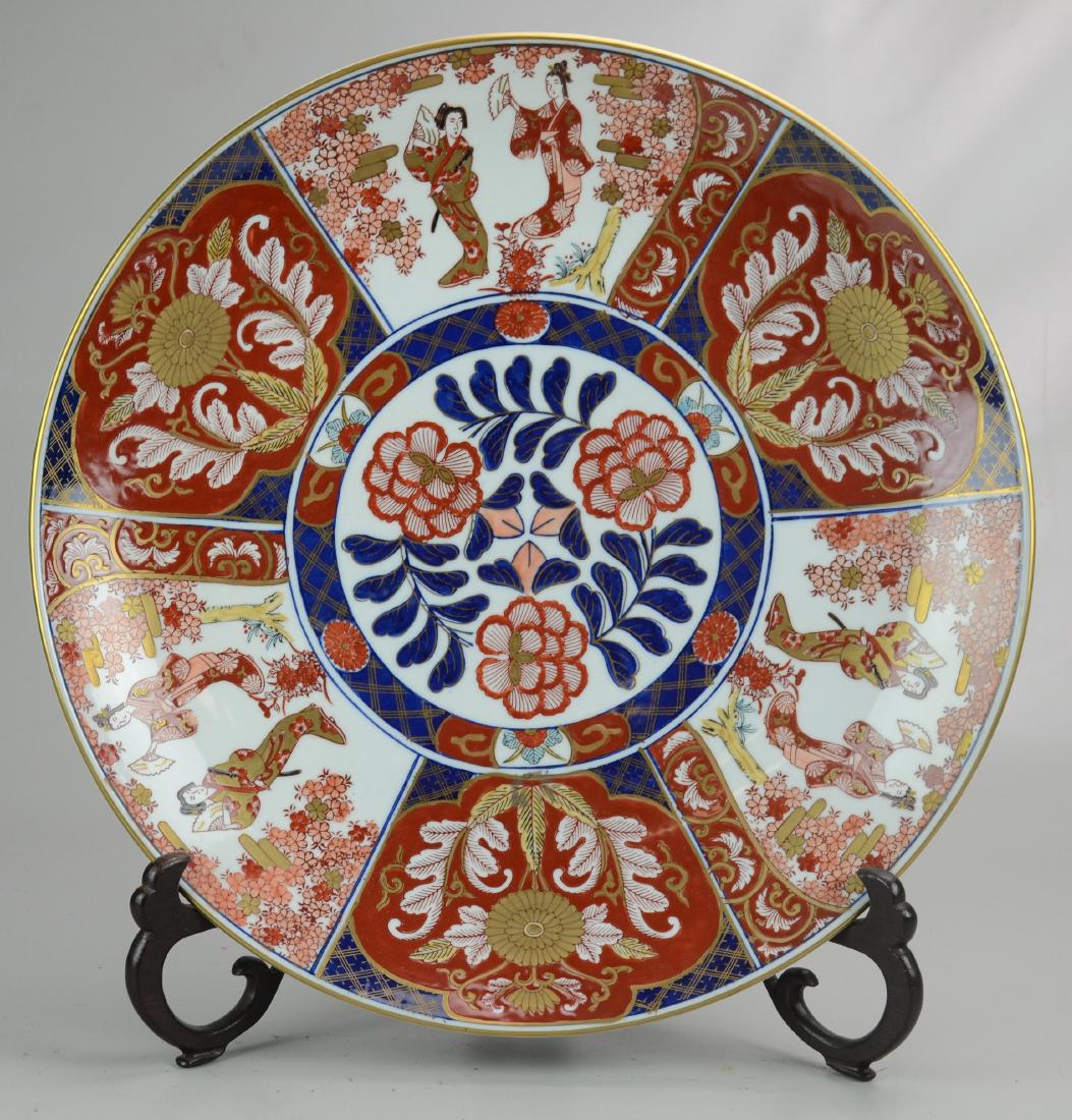 Japanese Imari Charger: Japanese Imari porcelain charger, geisha & flower decoration, Andrea by Sadek, 18-1/4" dia, with wood stand