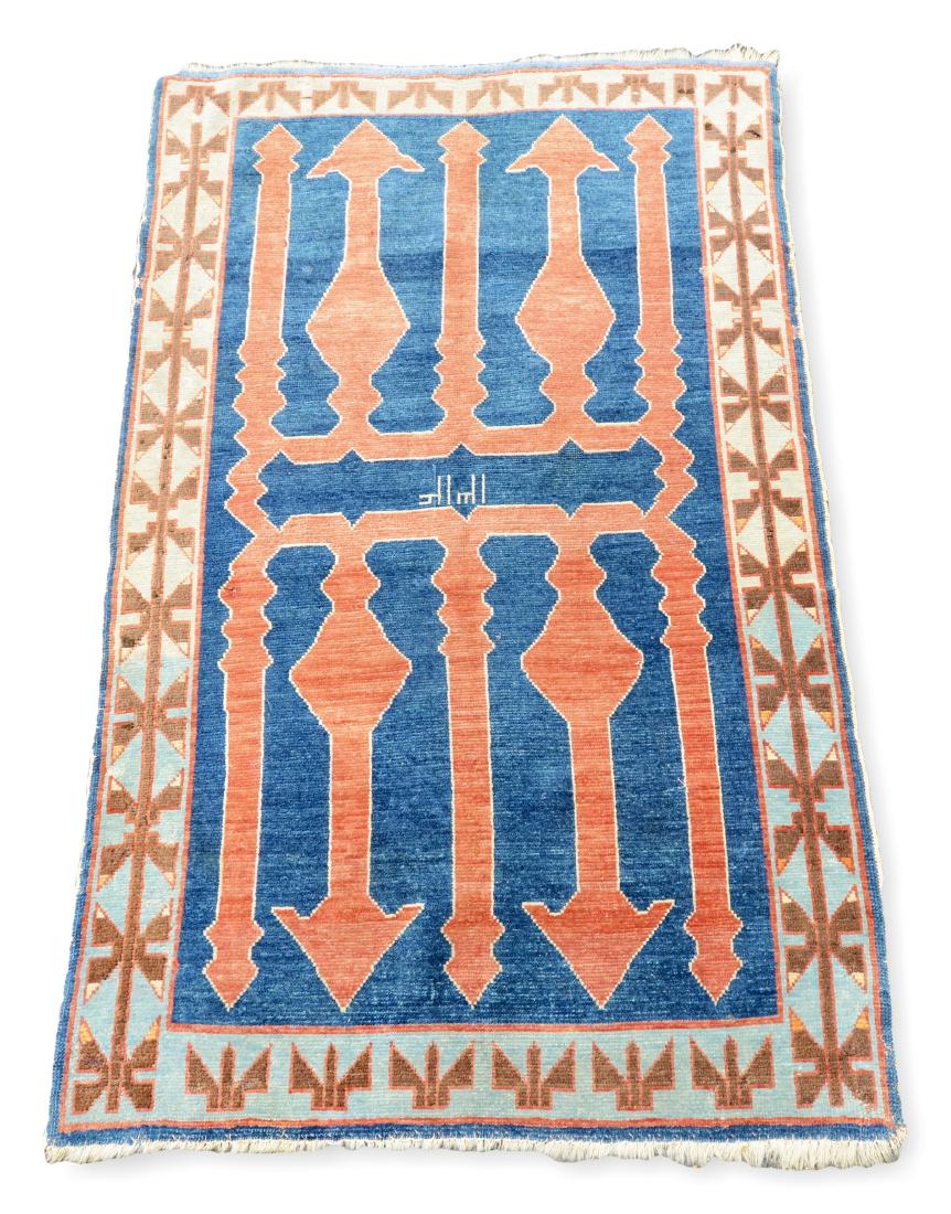 Antique Turkish Tribal Rug: Antique Turkish Tribal Rug, measures 3'3" X 5'3"