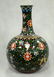 Chinese Cloisonne Vase