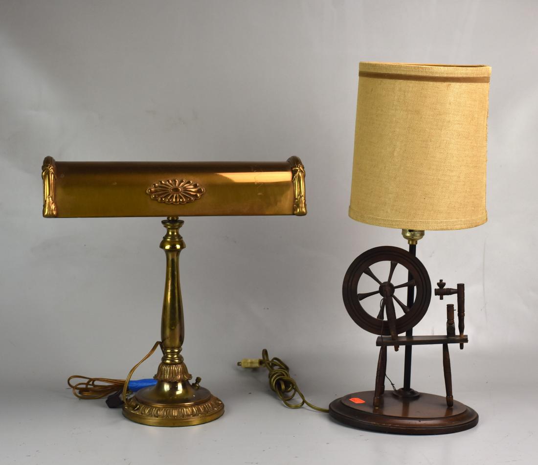 (2) Table Lamps: (2) Table lamps, c/o brass desk lamp, wood spinning wheel lamp, tallest 21" h overall