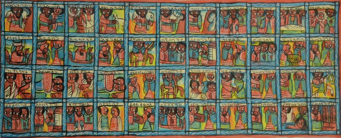 Ethiopian Folk Painting On Cotton: Ethiopian Folk Painting on Cotton Duck of Queen of Sheba Story with Aksum Obelisks, Portugal. Size 34" x 64"